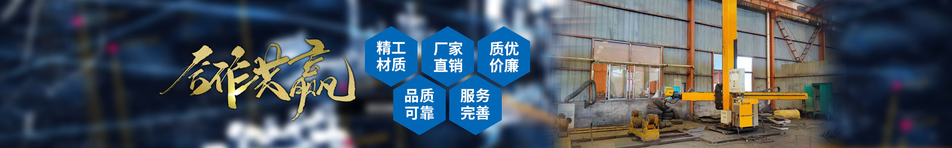 爱游戏官方网站-爱游戏aiyouxi（中国）

