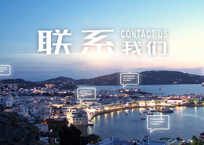 爱游戏官方网站-爱游戏aiyouxi（中国）
